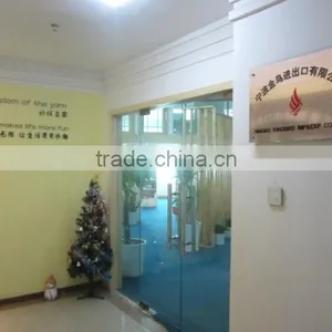 Ningbo Kingbird Import & Export Co., Ltd. company overview - view 2 thumbnail