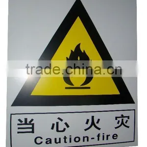 Antique Construction Traffic Metal Caution Sign Board thumbnail-1