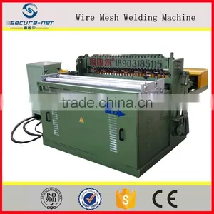 SECURE-NET 50*200mm Automatic Building Steel Wire Mesh Welding Machine thumbnail-2