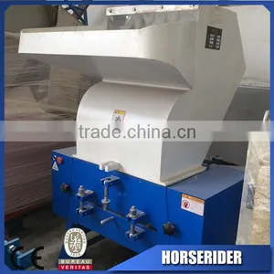 Plastic Bottle Crusher / Plastic Crusher thumbnail-1