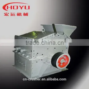 Fine Powder Crusher thumbnail-1