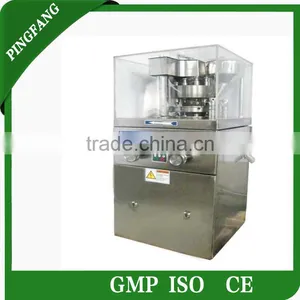 ZP-5A 7A 9A Rotary Tablet Press, Professional Pill Making Machine for Sale thumbnail-1