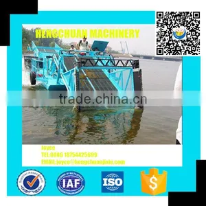 Customized Factory Direct Water Weed Cutting Boat In The River thumbnail-3
