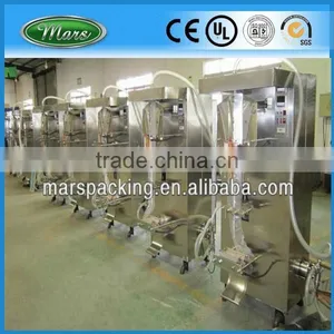 Bag Juice Filling Machine thumbnail-1