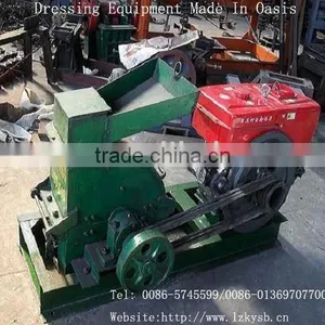 Hitting Granulated Substance Machine thumbnail-1