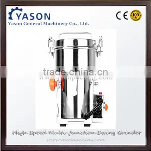 500g Multi-function Swing Grinding Mill Machine thumbnail-2