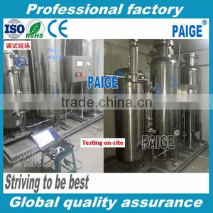 PAIGE Nitrogen Generator PSA Made In China thumbnail-2