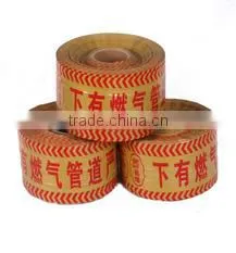 Underground Warning Tape With Printing Manufacturer thumbnail-1