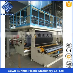 PE Plastic Mailing Bag Film Blowing Machine thumbnail-2