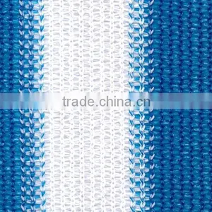 Garden Green Rectangle Hdpe Sun Shade Nets thumbnail-2