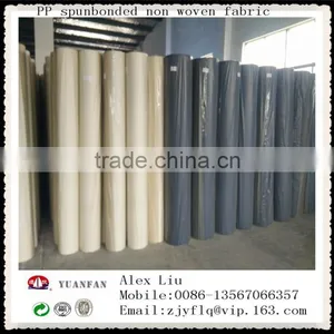 pp Colourful Non-woven Fabric Made in Zhejiang Province, China thumbnail-4