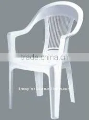 Plastic Cheap Stacking Stool thumbnail-1
