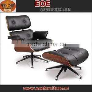 Leisure Chair With Footrest thumbnail-1