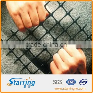 PP Plastic Biaxial Geogrid thumbnail-1