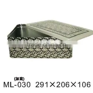 Rectangle Cake Tin thumbnail-1