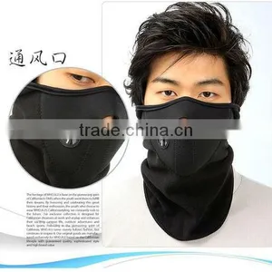Neoprene Wind Protect Face Mask thumbnail-1