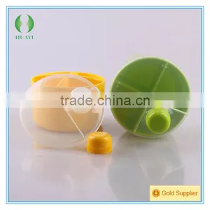 Wholesale Milk Powder Sales Box thumbnail-1