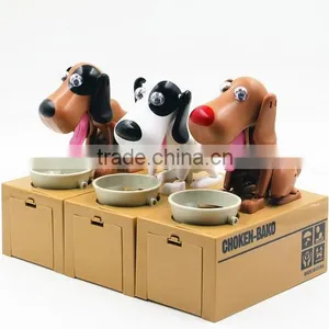 UCHOME Hot Selling Christmas Gift Plastic Carton Eating Dog Coin Bank thumbnail-1