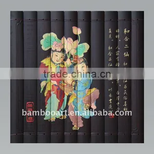 Bamboo Home Decorating(Bebe's Kids) thumbnail-1