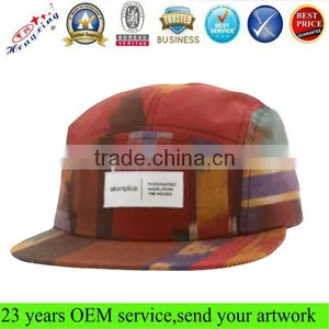 Cotton Woven Tag Leather Strap 5 Panel Flat Brim Hat thumbnail-1