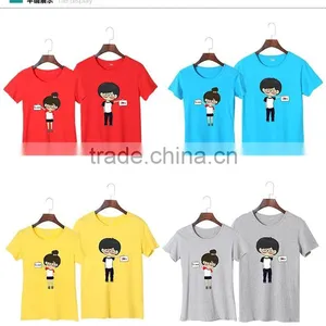 2015 Custom Couple Garment thumbnail-2
