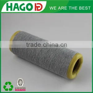 Free Samples Bath 3 Ply Yarn uk Towelling Blended Cotton Yarn Suppliers From China thumbnail-5