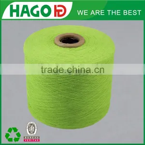 Static,Anti-Bacteria,Recycled,Eco-Friendly,Anti-UV Feature Sock Yarn thumbnail-1