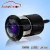 IP 66 Waterproof Car Rear View Camera(CL-CMD-386) thumbnail-1