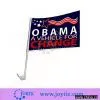 Auto Flag thumbnail-1