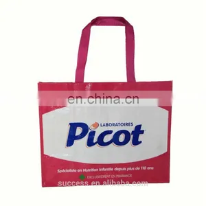 PP Woven Promotional Shopping Bag thumbnail-1