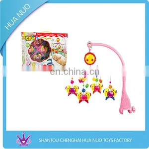 Wholesale Kids Play Musical Playground thumbnail-1