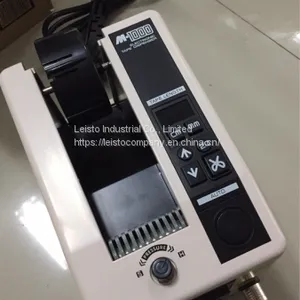 M1000S Automatic Tape Dispenser Electronic Tape Cutting thumbnail-2