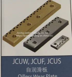 Oilless Wear Plate thumbnail-1