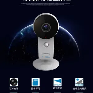 1080P CCTV Home Smart Wireless WiFi Mini IP Camera thumbnail-4