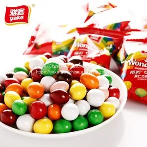 Wonderful Chocolate Beans 45g thumbnail-1