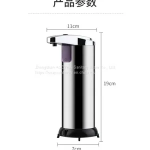 Widened Base Abs Plastic Liquid Refill For Hand Soap thumbnail-1