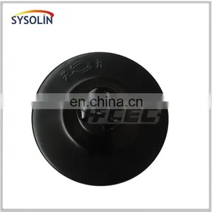SHACMAN 380L Fuel Tank Cap With Keys thumbnail-5