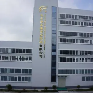 Lianyungang Dongtai Food Ingredients Co.,ltd company overview - view 1 thumbnail