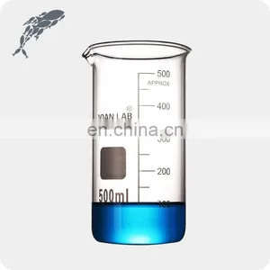 JOAN Laboratory 250ml Glass Beaker thumbnail-2