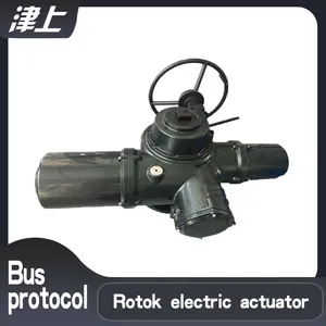 Rotary Electric Actuator IQM40 Cold Ventilation Electric Actuator thumbnail-1