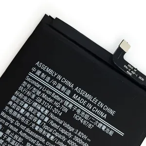 3900mAh Phone Battery HQ-70N For Samsung Galaxy A11 A115 Cell Phone Parts thumbnail-2