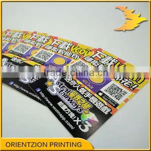Custom Scratch Serial Numeber Cards. thumbnail-2