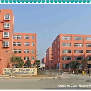 Quanzhou Coach Hygiene Products CO.,LTD company overview - view 1 thumbnail