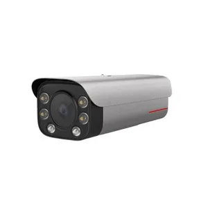 X2222-CL Huawei 2MP Face Match Bullet Camera thumbnail-1