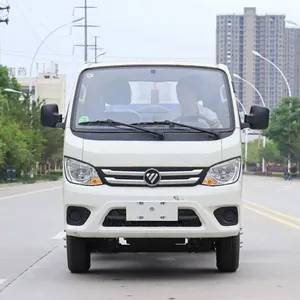 3000 L Hook Arm Garbage Truck 3000 Liters Hook Arm Garbage Truck Price 3000 Liters Hook Arm Garbage Truck Manufacturer thumbnail-3
