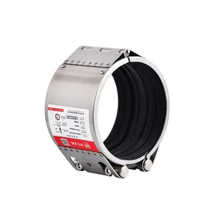 H-REP Repair Clamp Pipe Coupling Stainless Steel thumbnail-2