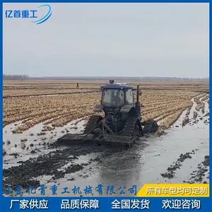 Installation of Anti Sinking Half Chain Track for Agricultural Tractors in Marshy Areas and Stable Deserts thumbnail-3