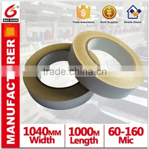 Adhesive Double Sided Tape For Embroidery Chian Suppliers thumbnail-1