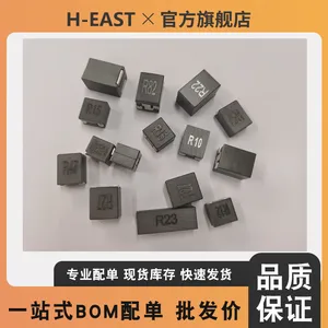 744308040 SMT High Current Flat Wire Inductor Special for Ai Cloud Server Motherboard thumbnail-5