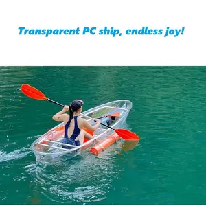 Transparent Boat PC Crystal Boat Drifting Kayak thumbnail-2